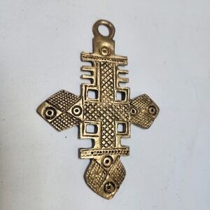 Ethiopian Cross Pendant Brass Lalibela Orthodox Religious Art 4.5"